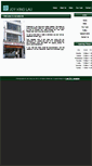 Mobile Screenshot of joykinglau.com
